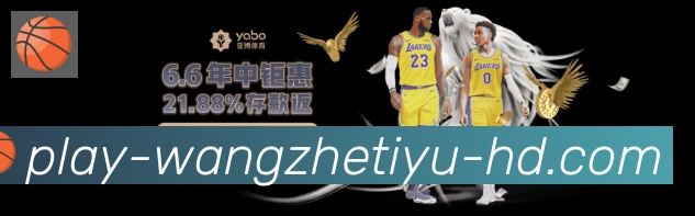 全球热力图